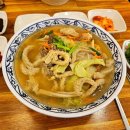 사이공본가금정점 | [군포/쌀국수]"사이공본가" 저렴하고 맛있는 베트남쌀국수 맛집(주차정보, 가격, 내돈내산 솔직후기)