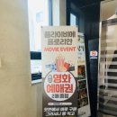 플라이비에플로리안 | [퇴계원] 데이트하기에, 공부하기에 좋은 분위기있는카페 / 브런치,식사,맥주와인 <플라이비 에 플로리안>