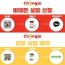 의상제작반 | 2024 미대편입 상명대 패션디자인 합격생 인터뷰
