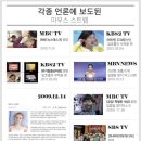 제이와이팩토리