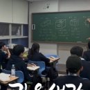에이플수학학원 - 광주시 태봉로 51 | 에이플수학학원