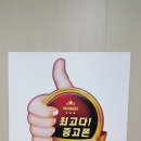 주식회사 신영코퍼레이션 이미지