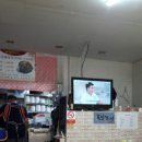 서울뚝배기해장국 이미지