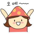 젠커피숍
