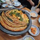 삼계화성아파트경로당 | 봉담 곱창 수원대 맛집 아파트 언니들과 실비곱창 방문 후기