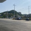 충무LPG충전소 이미지