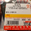 법인백정 이미지
