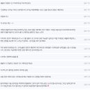 송정 복싱 이미지