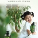 모리카락미용실