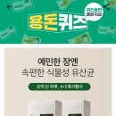 프래드