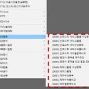 인맥주 | 역대 대선 테마주 주가 변동 타임라인과 인맥주에서 정책주로의 이동 법칙