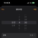 솔밭가든 이미지