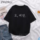 알리익스프레스 광군제 과연? | 직구 장단점, 가격 장난과 짝퉁, 세일 놓쳐도 가격차이 크지 않아