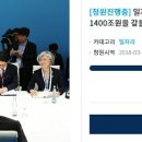 국제교류증진협회(사) 이미지