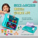 말랑말랑스튜디오