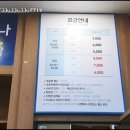 골드사우나 이미지