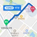 컨벤시아편의점