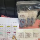 예그린한의원 이미지