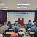 조경기능사(자격증반) 이미지