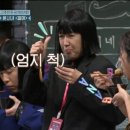신기송어장횟집 이미지