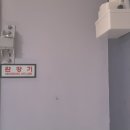 KCC페인트 동해 이미지