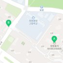 용지더샵우리공인중개사사무소 이미지