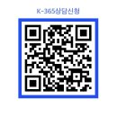 한누리태권도 이미지