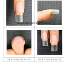 이루미네일 이미지