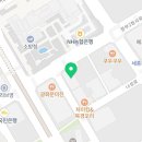 정부세종청사 국세청점