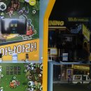 패스트박스(주) 이미지