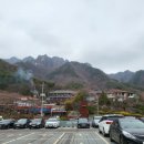 또와요카페