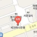 정지섭마취통증의학과의원 이미지