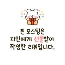 쩐PC 이미지