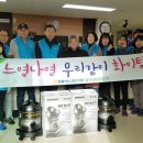 제주도립노인요양원 이미지