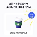 케이다방 네이버블로그