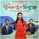 성희네 이미지