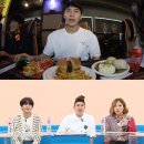 파라다이스 PC방 이미지