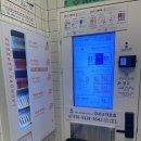 런드리익스프레스샵 강서교차로 내돈내산 후기