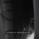 애니카 서비스 이미지