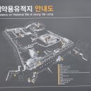 능안1리 이미지