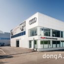 유카로오토모빌사상아우디서비스