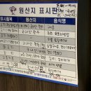 성서동화가든