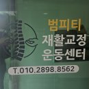 남천1-202 이미지