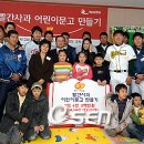 홈런존 이미지