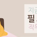 신기농원 이미지