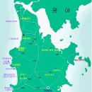 썬당구클럽 이미지