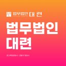 핑돈(통장묶기) 사기 피의자 경찰조사 연락받았다면, 가장 먼저 확인해야 할 것 이미지