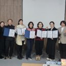 미래웰생활건강 이미지