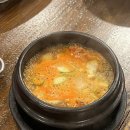 손가네정육식당 네이버블로그