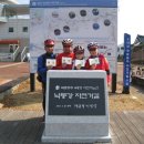 낙동강종주길 이미지